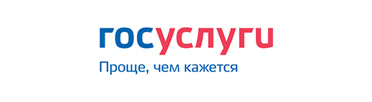 Записаться в ГИБДД МРЭО
